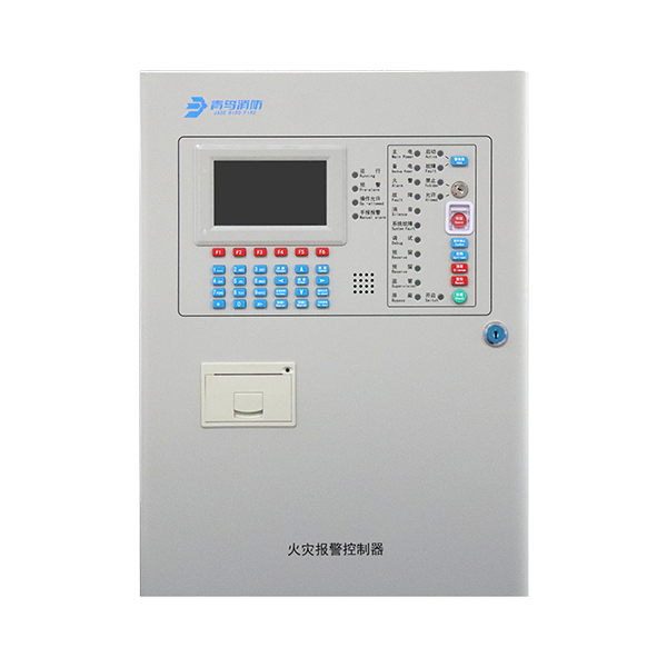 共建全球安全新未来 - 青鸟消防